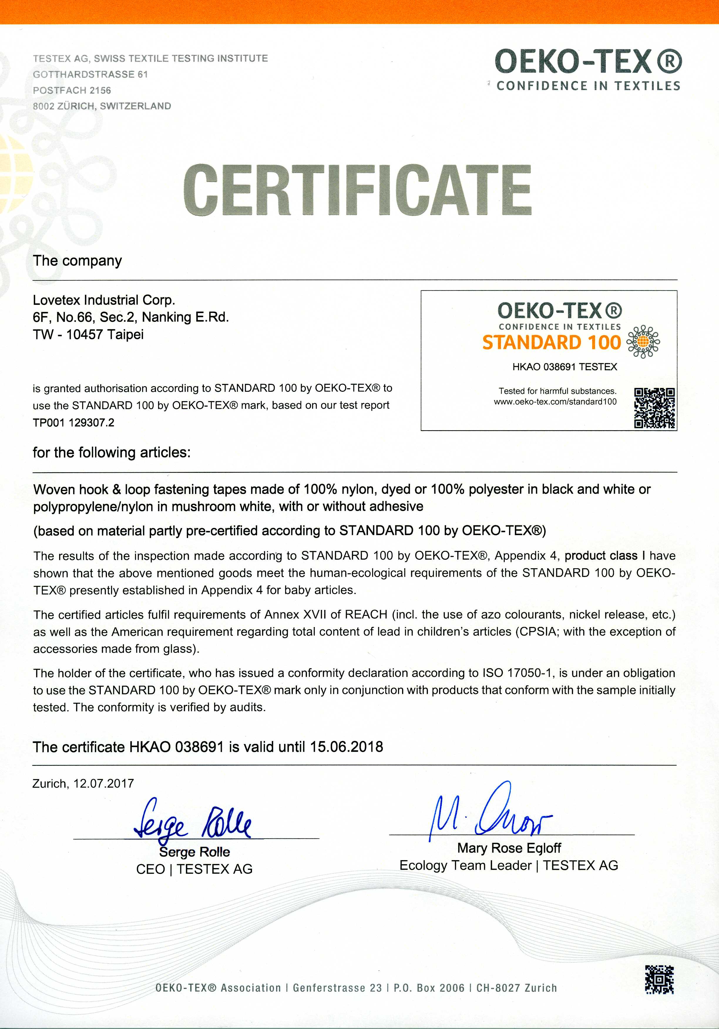 lovetex certification2